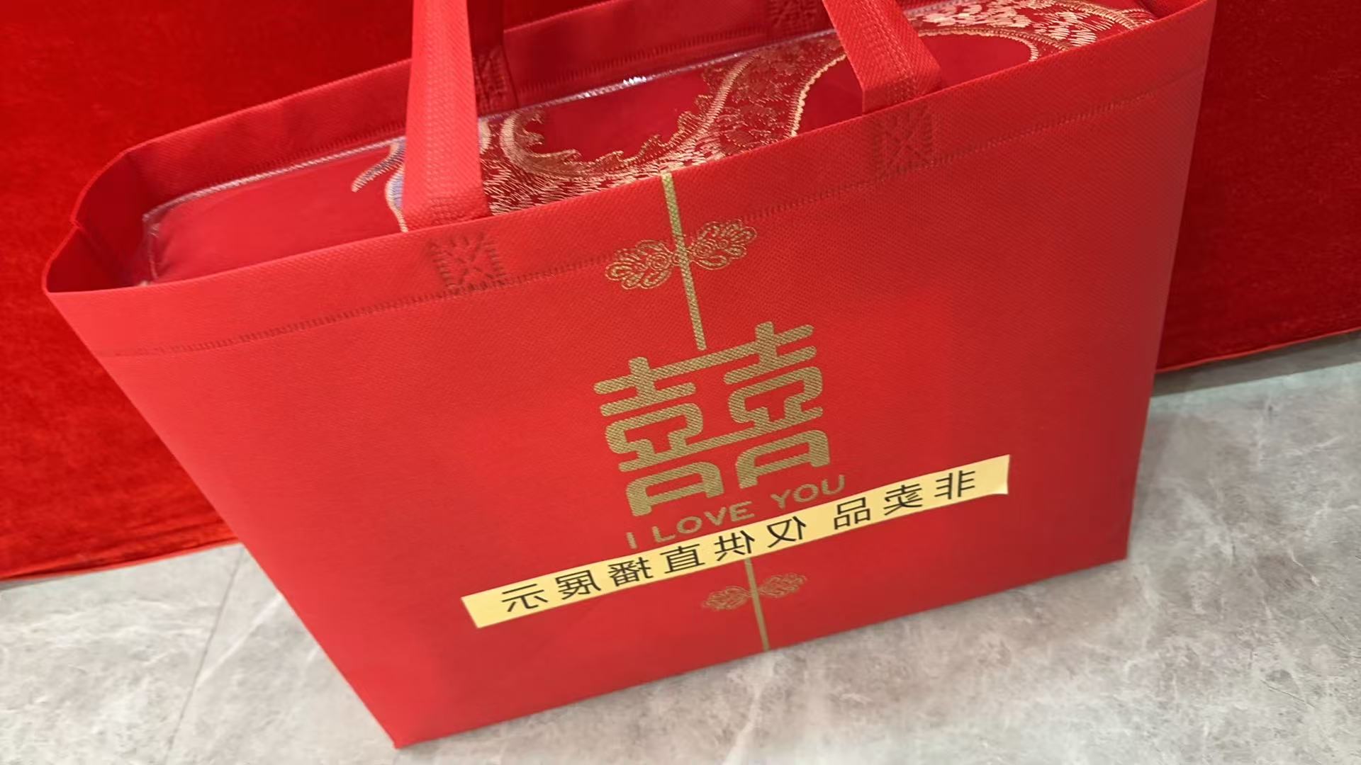 婚庆四件套喜被套床单随机发货