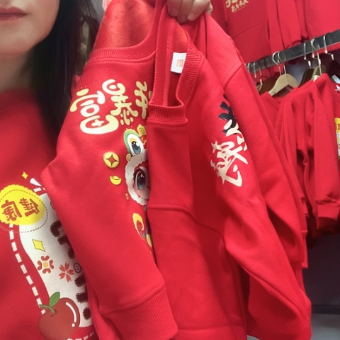 如***水小孩儿童红色卫衣拜年服