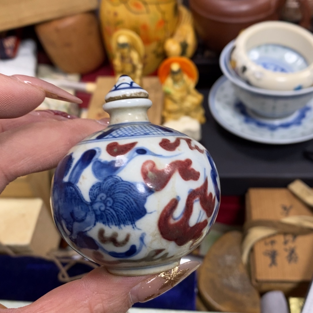 瓷瓷瓷瓷瓷瓷瓷瓷瓷瓷瓷