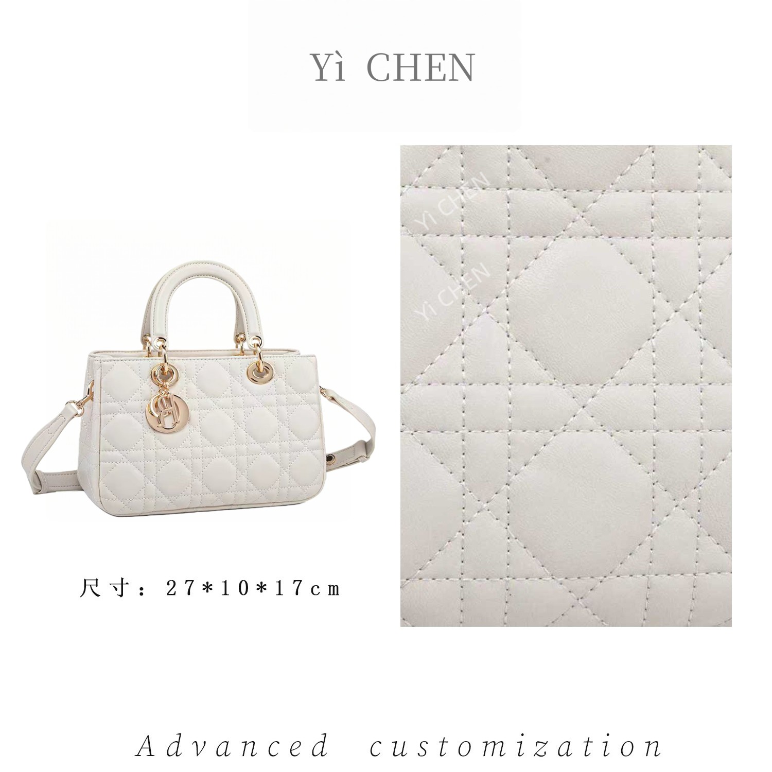 【Yì CHEN】QYX-81750-米白色 时尚女士新款手提单肩斜挎包轻奢
