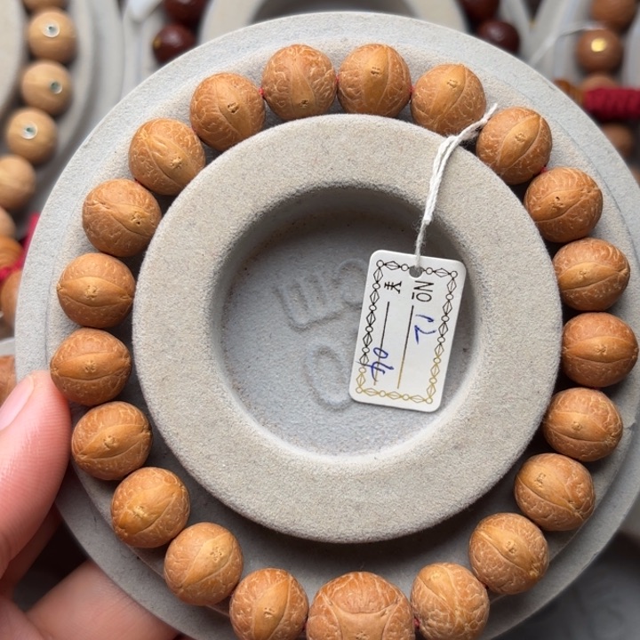 凤眼菩提吊坠白***,12m m手串