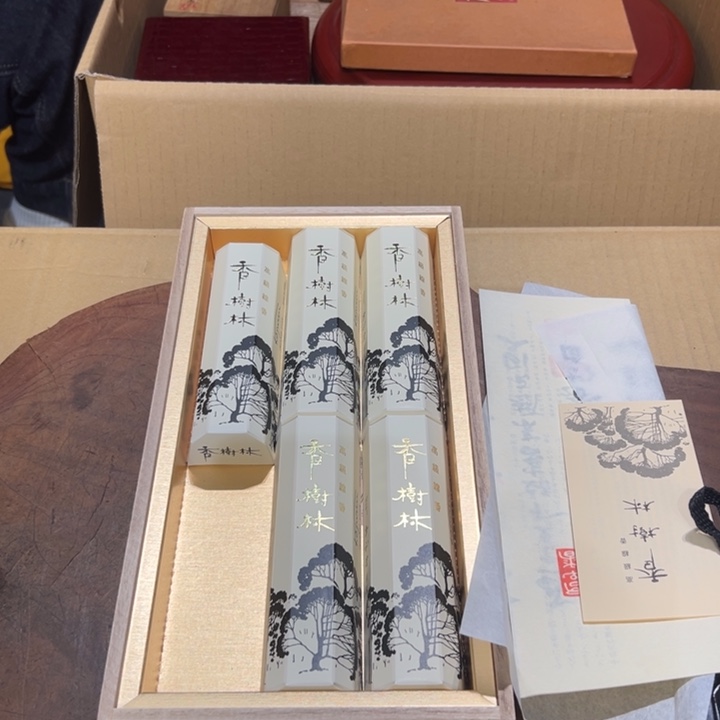 瓷器周边默认瑕疵1