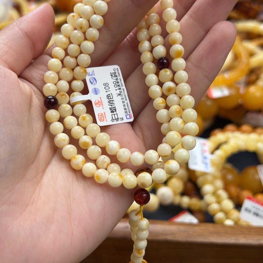 未镶嵌琥珀珠宝奇石