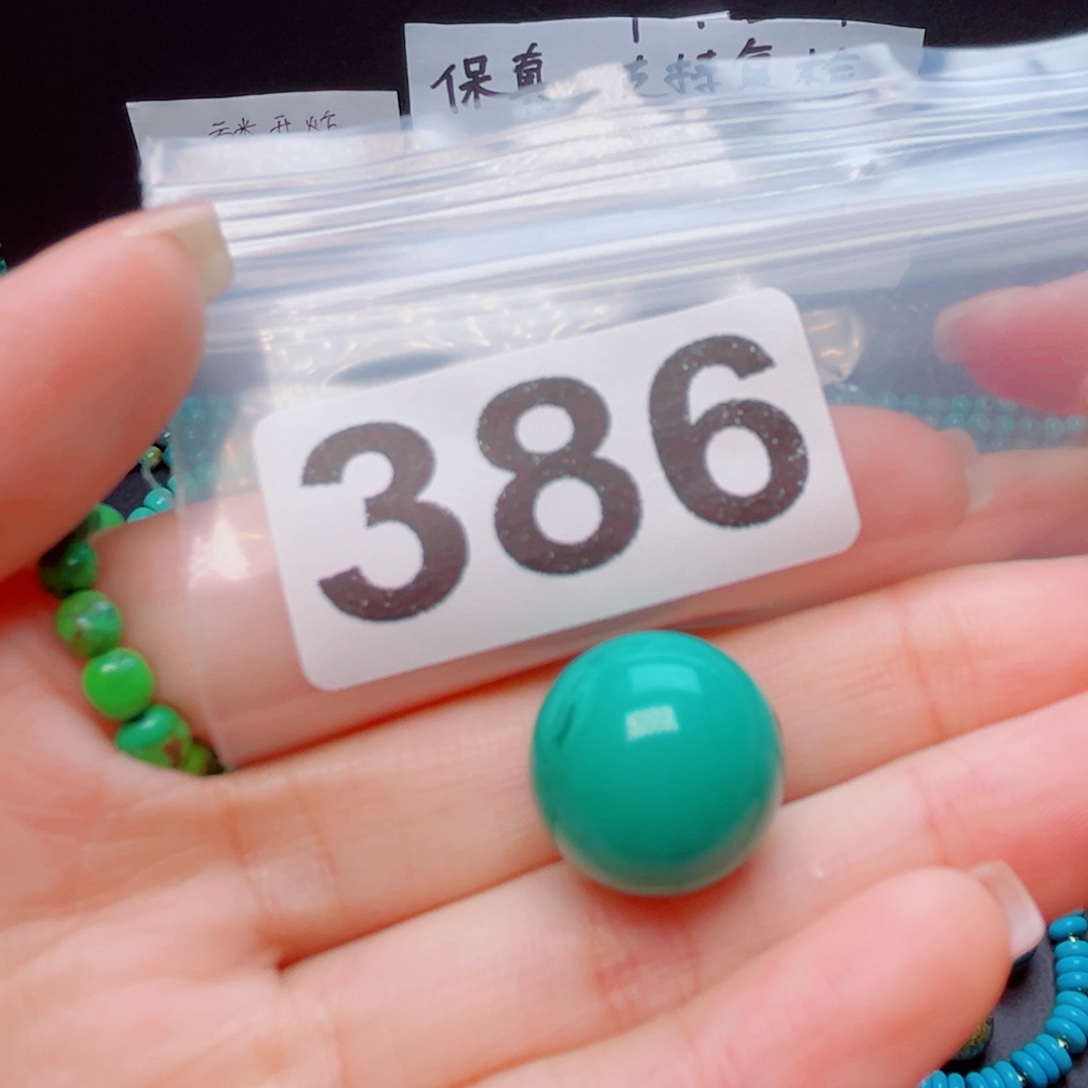 湖北原生态特色散珠配饰