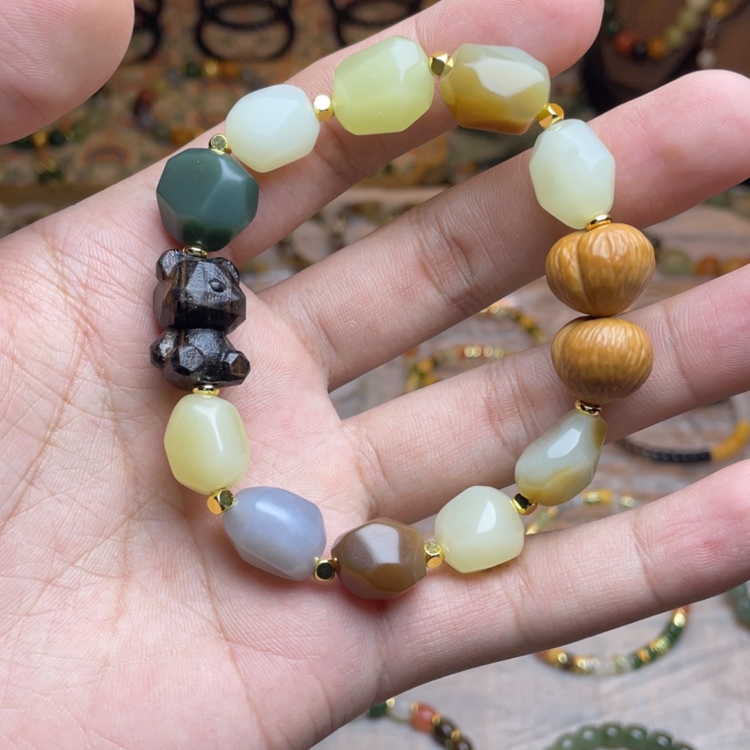 和田玉未镶嵌手链