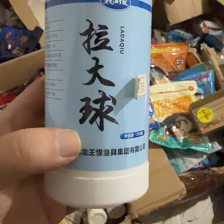 糜***梦拉大球？？？？。。。。。。。