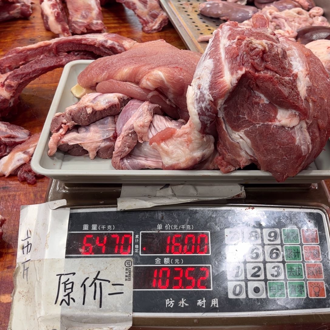 中国大陆60天包装
