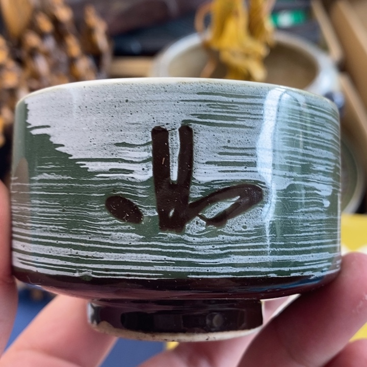 如图所示所拍即所得