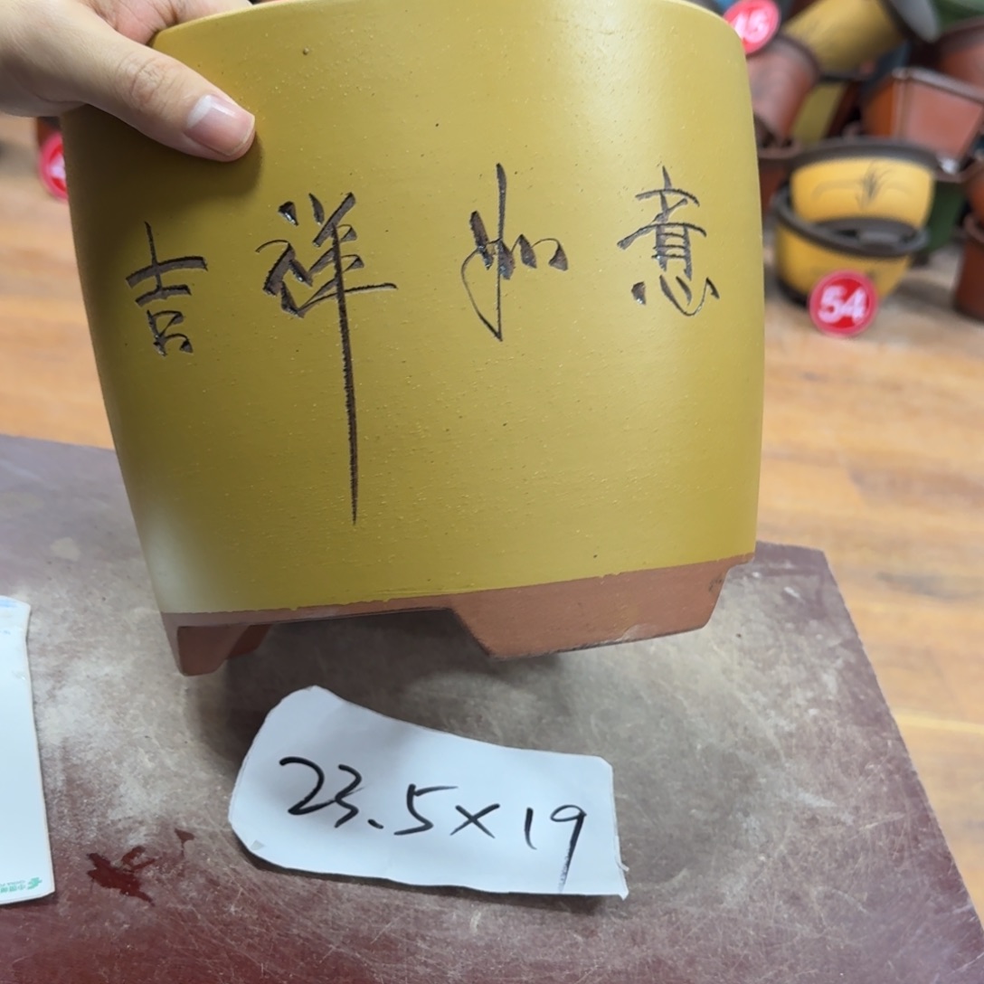 紫砂花盆破损包赔