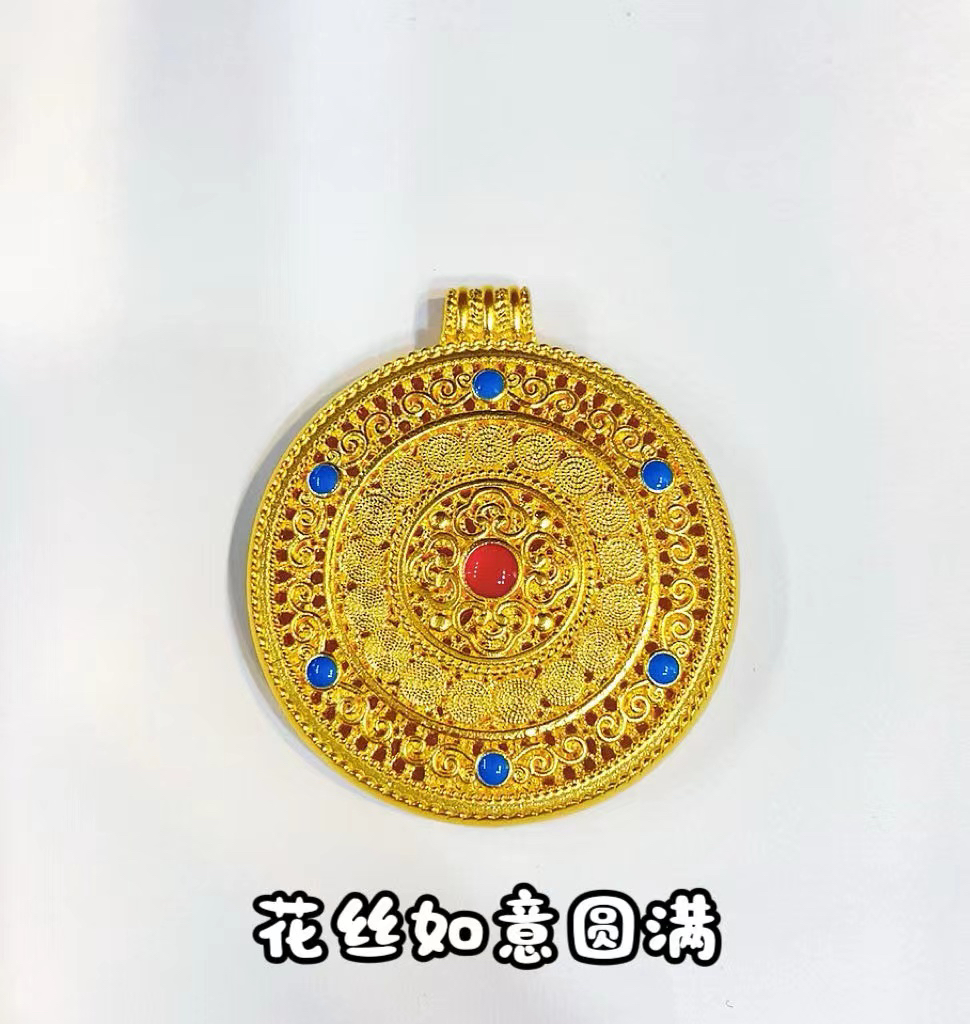 古法足金花丝圆满挂件