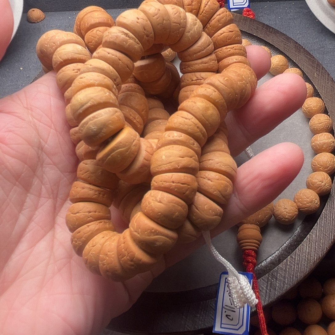 凤眼菩提手串大肠