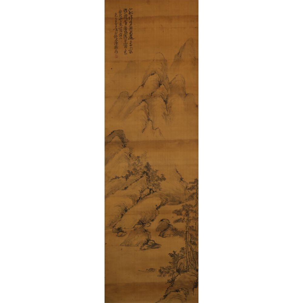 【辽拍】陈先生-画作（3.4尺）V240318-1-11
