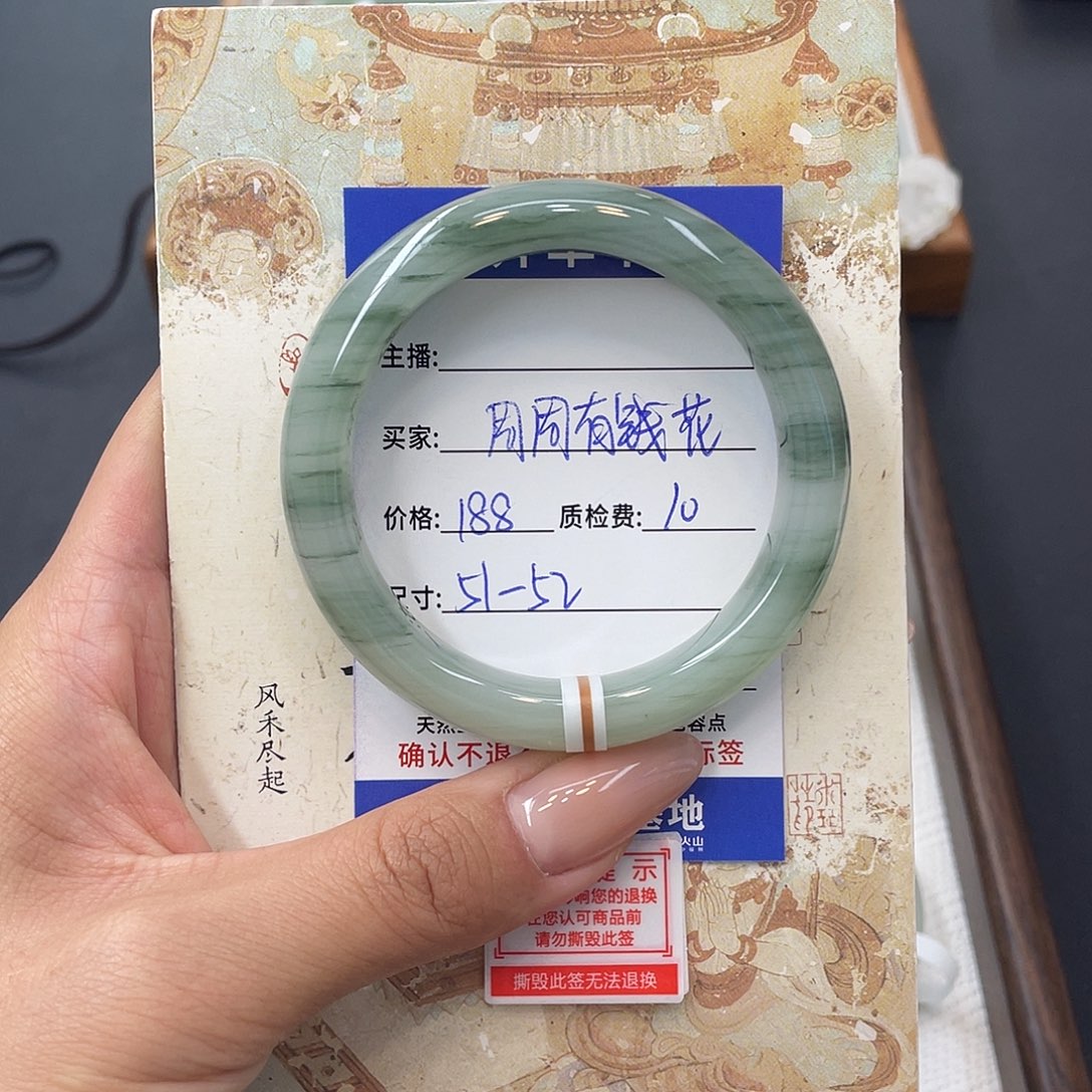 石英质玉未镶嵌手镯