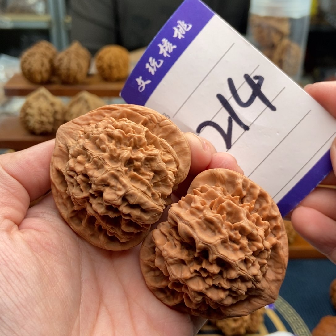 文玩核桃吊坠49官帽