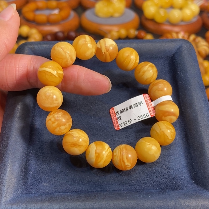 蜜蜡手链未镶嵌蜜蜡