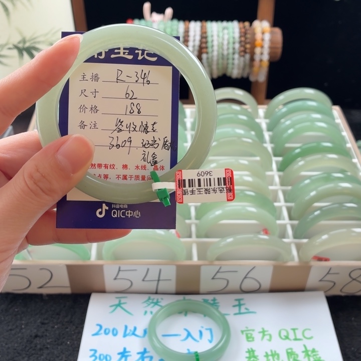 泪***饭东陵石未镶嵌手镯