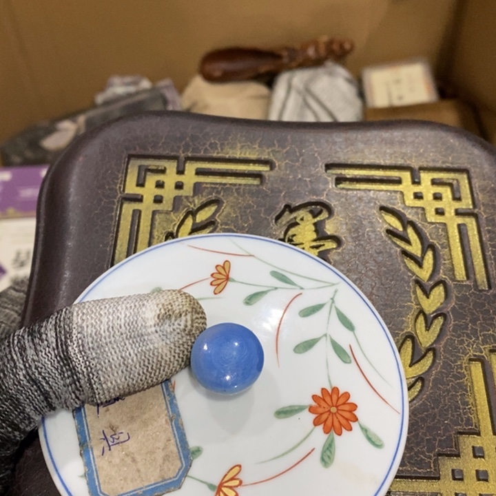 紫砂陶瓷艺术陶瓷艺术