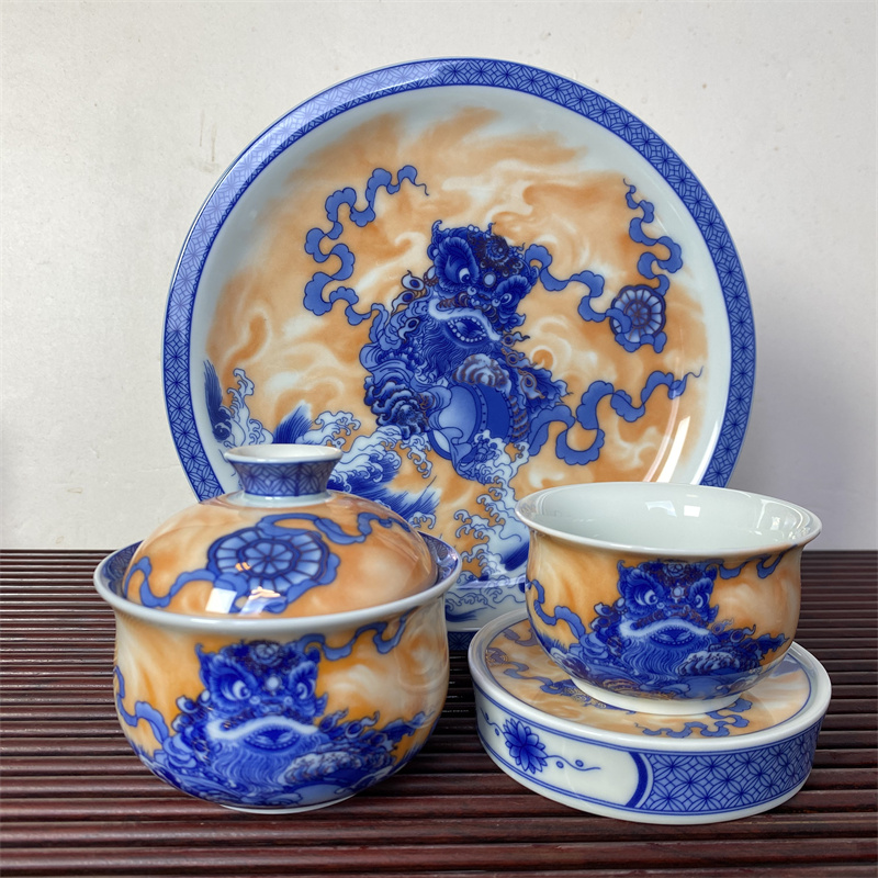 青花醒狮布袋盖碗四件套高温瓷釉下彩家用功夫泡茶盖碗120毫升