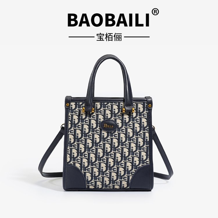 2007新款时尚刺绣小托特包手提通勤女包单肩斜挎包