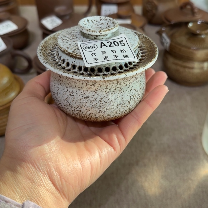 微瑕盖碗不退不换