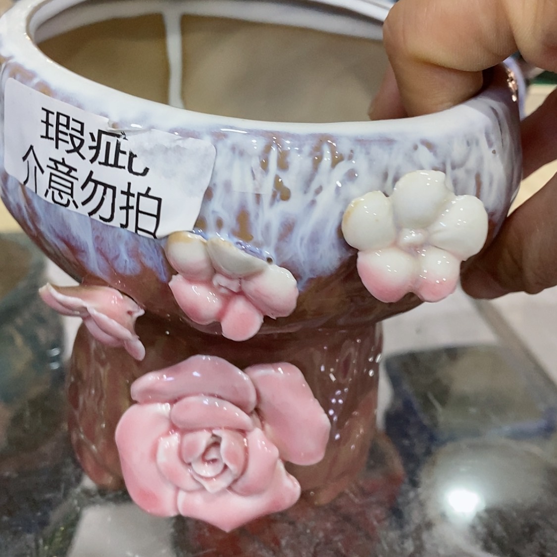 【闪购商品】红陶福利