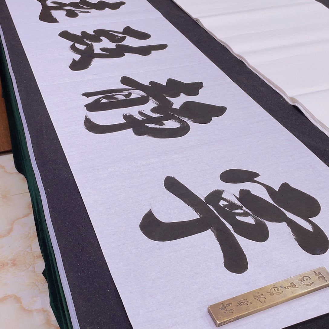 国画手绘作品欣赏