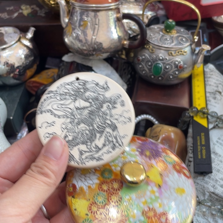 紫砂陶瓷艺术陶瓷艺术陶瓷艺术