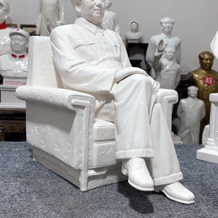 七***祥陶瓷摆件专属链接