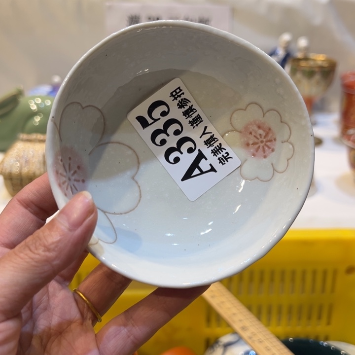 森***楽紫砂满二十八包邮322