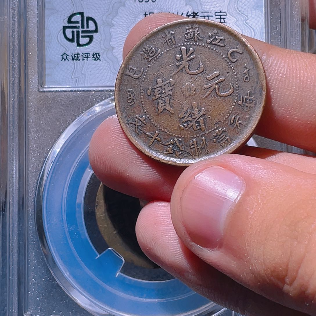 金属豪豪豪豪豪豪139