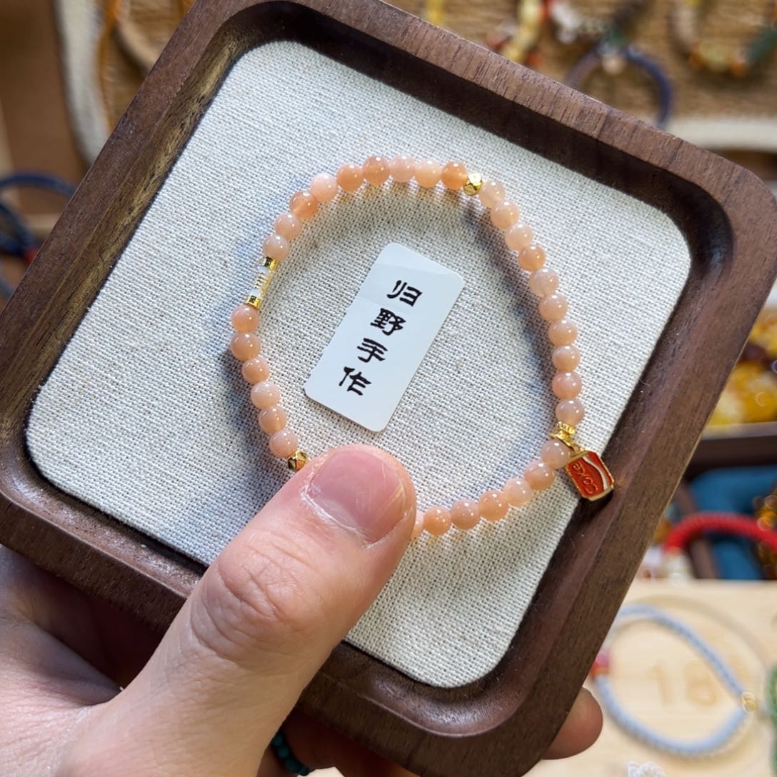 水晶手串未镶嵌阳石酷酷炸