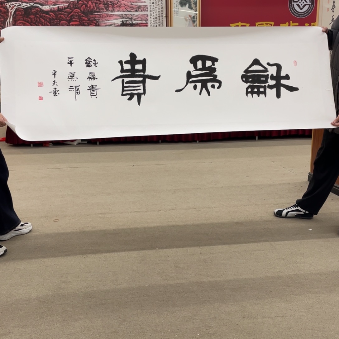 国画可口可乐公司在公司推出的一款游戏