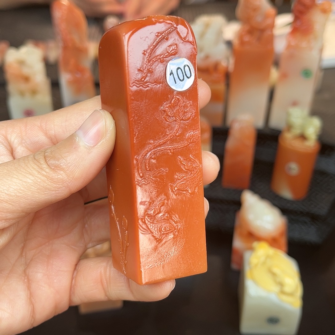 昌化石印石这么久不回来也