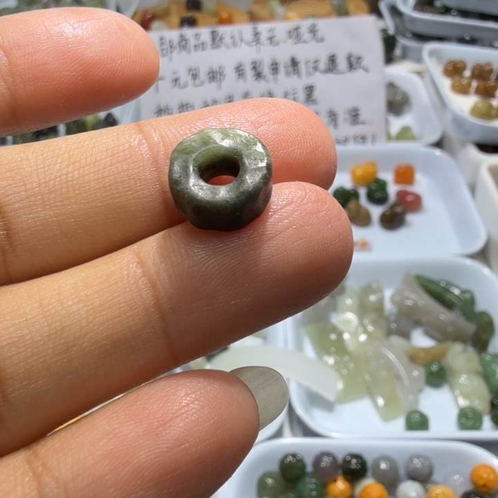 未镶嵌和田玉珠宝半成品