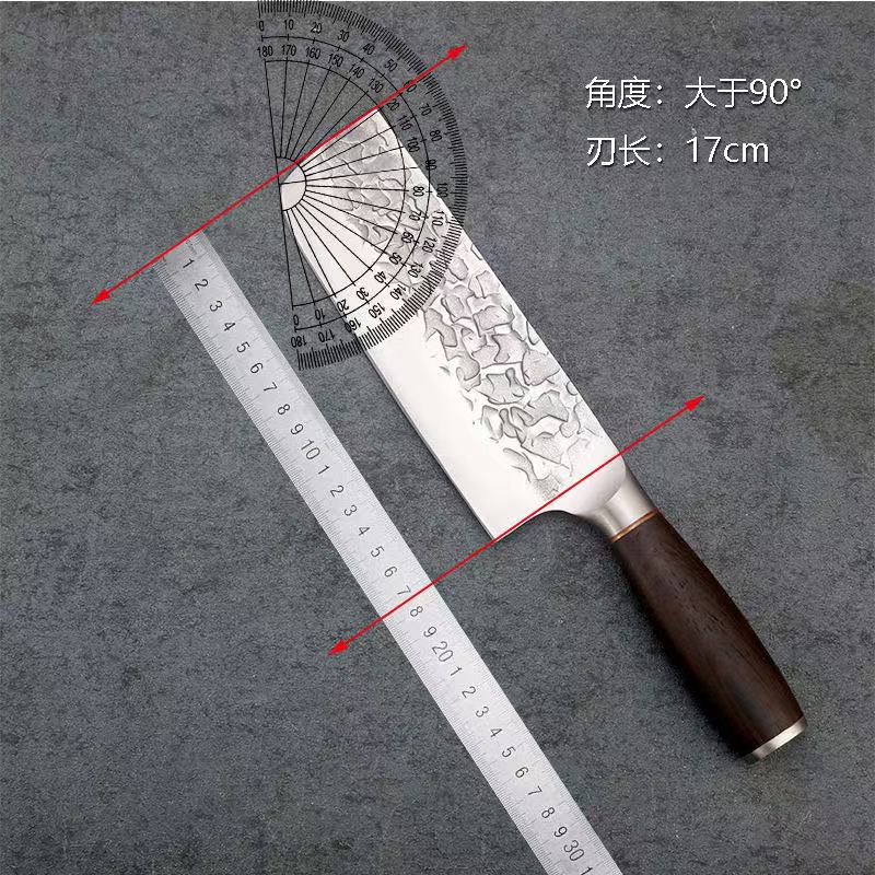 1号微瑕-直播间专享款-外贸微瑕尾货尾单厨具