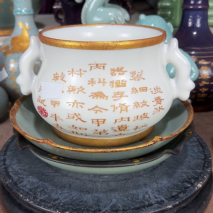 瓷片德*斋彼此彼此阿哈哈哈