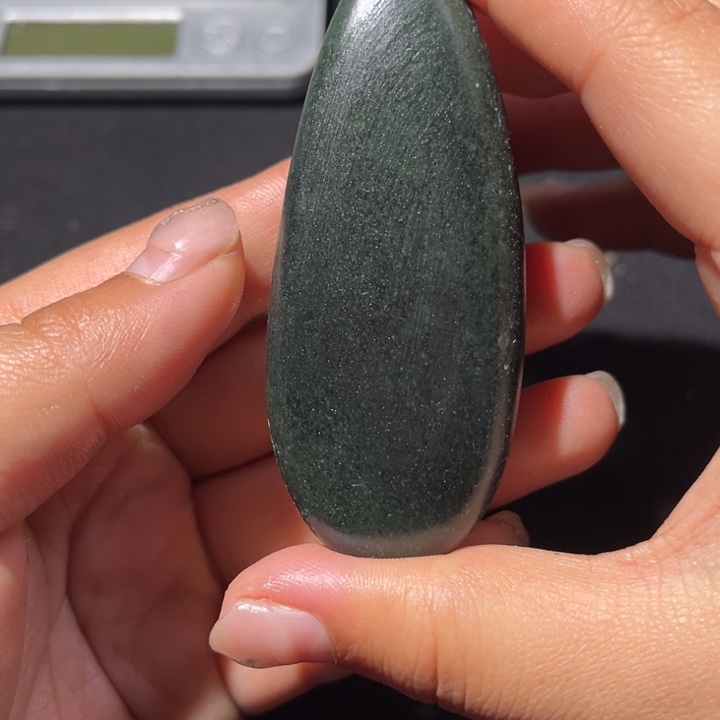 和田玉未镶嵌吊坠(不含链)