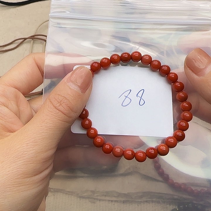 玥***玥和田玉未镶嵌手链