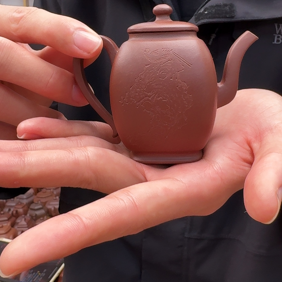 紫砂茶壶西明夫人120cc