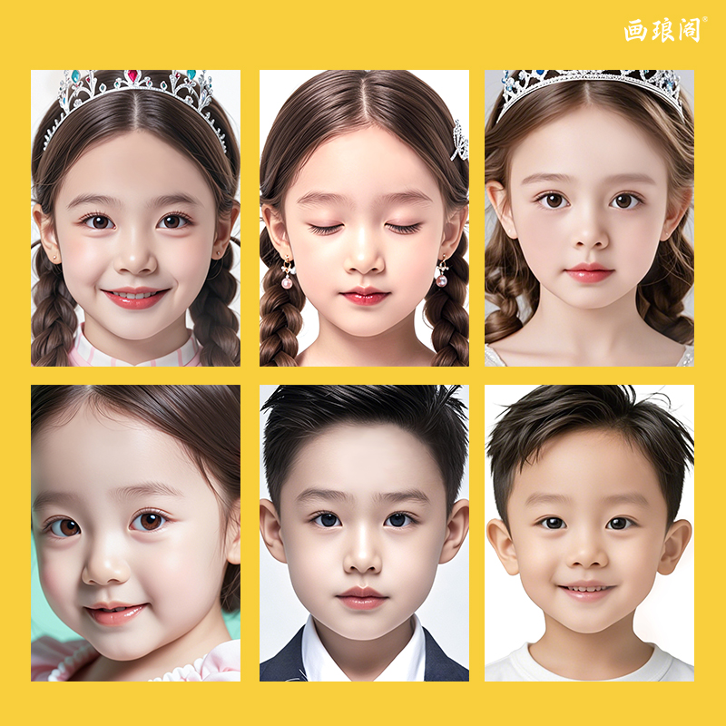 画琅阁儿童面部彩绘男女孩黑色练习画板可反复使用可擦洗新手练习