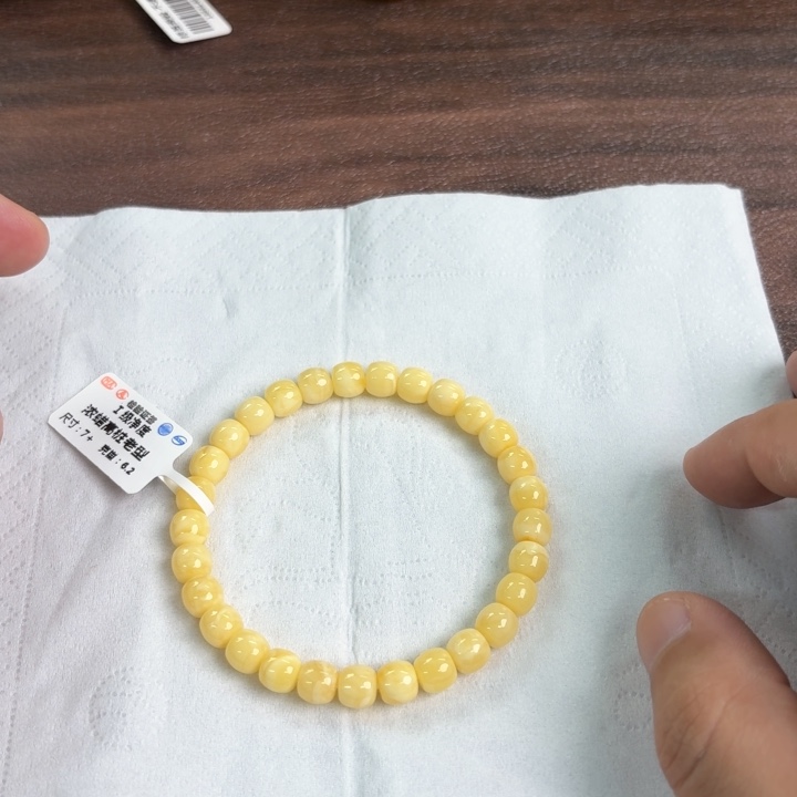 未镶嵌琥珀裸石1270000000000