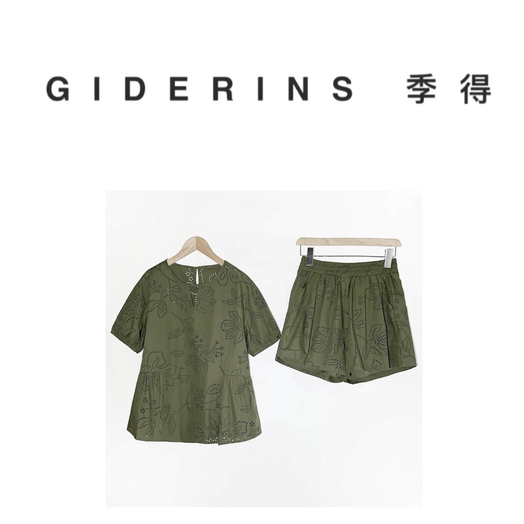 林果&季得 【尼罗河】时尚减龄气质百搭女士短袖款两件套装