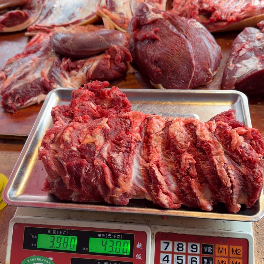 7中国大陆食用农产品3.98