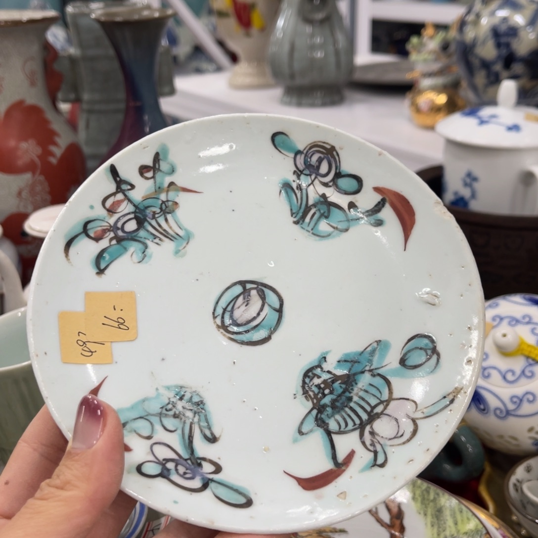 陶日用家用陶瓷制品