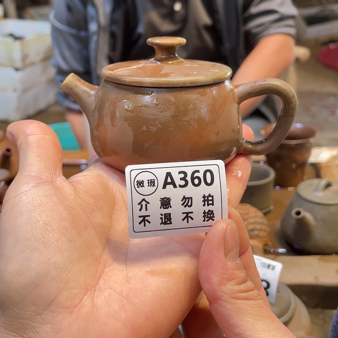 广西钦安龙窑坭兴陶柴烧