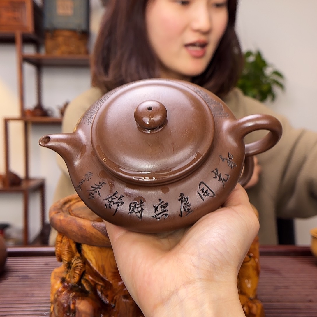 紫砂茶壶姚黎明老师
