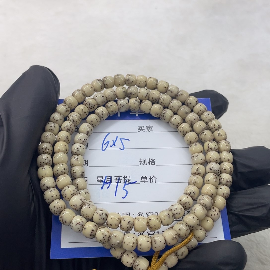 星月菩提手串星月a 15