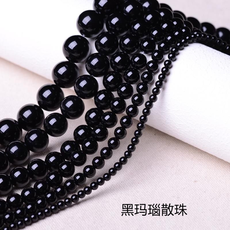 【7A+级黑玛瑙】珠宝半成品 散珠diy4-6-8-10mm
