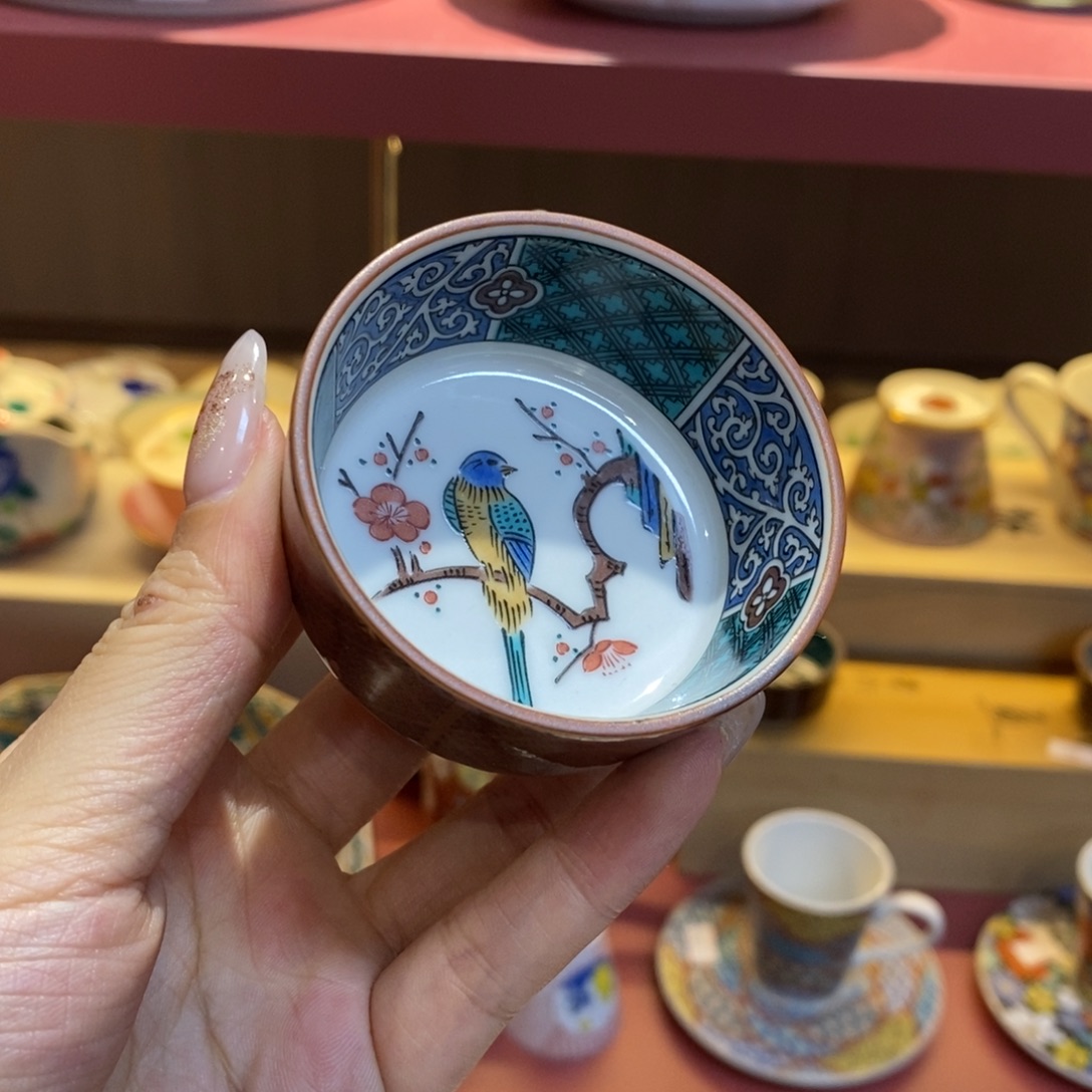 厘米，小杨甄选甄选