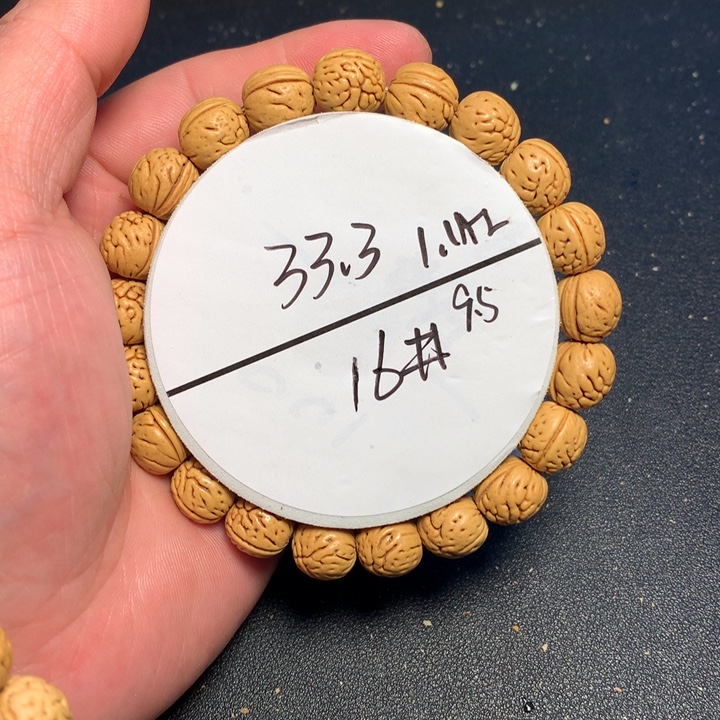 吊坠桃核16号健健康康了